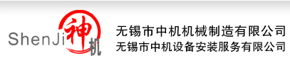 浙江金雅居門(mén)業(yè)有限公司